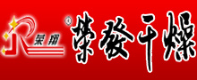 Иsl(f)O(sh)޹˾
Ԓ0519-8876811188768222  
棺0519-88765918